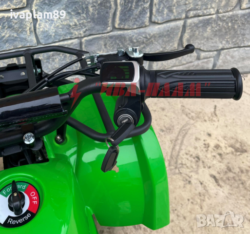 Електрическо ATV Детско MPM-0150SR,1200W,36V+Задно задвижване+ТРИ скорости на управлени+ЛИЗИНГ, снимка 10 - Мотоциклети и мототехника - 40736292