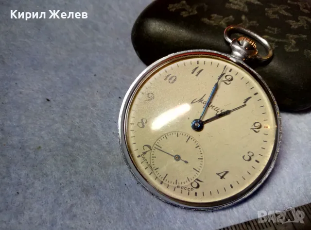 МОЛНИЯ 18 КАМНЕЙ СДЕЛАНО в СССР Стар КОЛЕКЦИОНЕРСКИ РУСКИ ДЖОБЕН ЧАСОВНИК МЪЛНИЯ 49656, снимка 7 - Антикварни и старинни предмети - 48609746