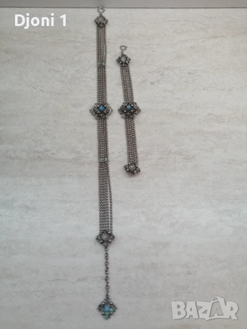 Дамски винтидж сет с тюркоаз 