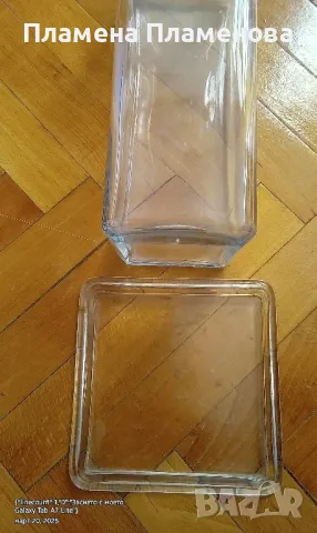 декоративна подложка/чиния