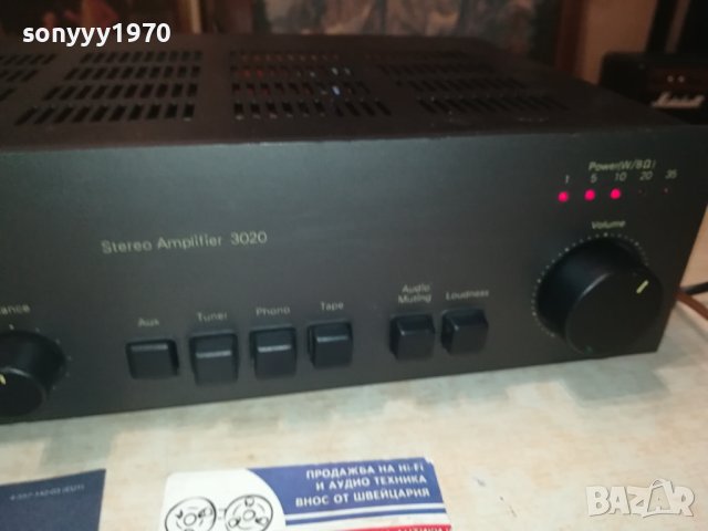 *NAD SERIES 20 STEREO AMPLI 1109231038L2EWC, снимка 8 - Ресийвъри, усилватели, смесителни пултове - 42149473