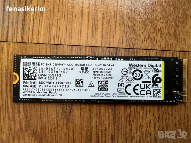  1000GB 1TB SSD NVMe SSD 2280 Gen 4 x4 PCIe WD SN810