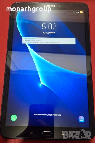 Таблет Samsung Galaxy Tab A (2016) /32GB/, снимка 2 - Таблети - 52932787