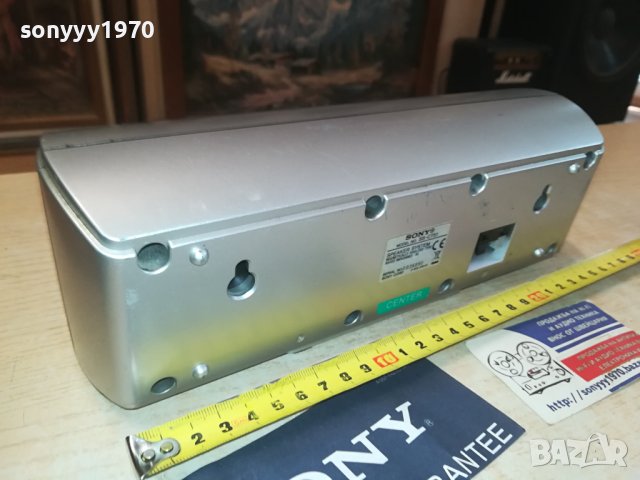 SONY SS-CT51 CENTER-ВНОС SWISS 0109231754, снимка 13 - Тонколони - 42048563