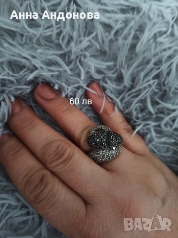 Чисто сребро пръстени , снимка 3 - Пръстени - 52166569