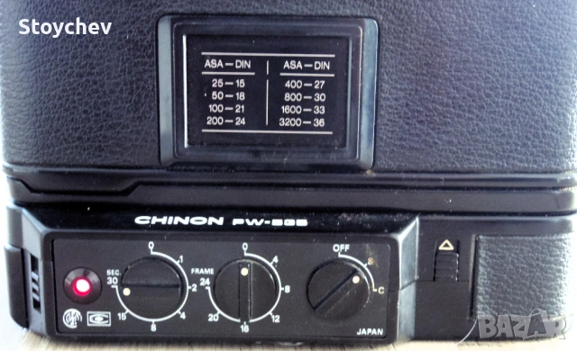 Аналогова камера с обектив и мотор Chinon CE-4., снимка 7 - Камери - 53725537