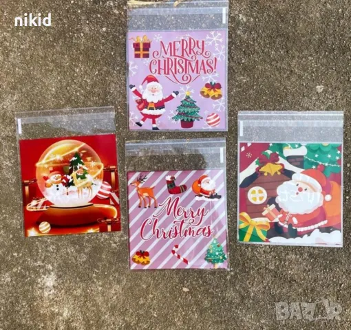 50 бр смесени Merry Christmas коледни опаковъчни пликчета торбички за дребни сладки ръчна изработка