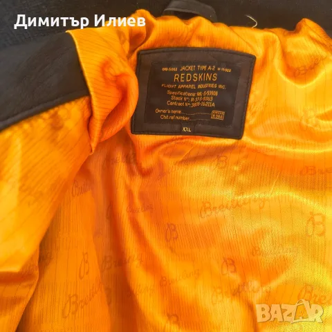 кожено яке лимитирана серия , снимка 3 - Якета - 55776497