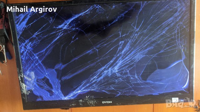 DYON CORE C32D- Basic-TP.SIS231.PT85, снимка 1