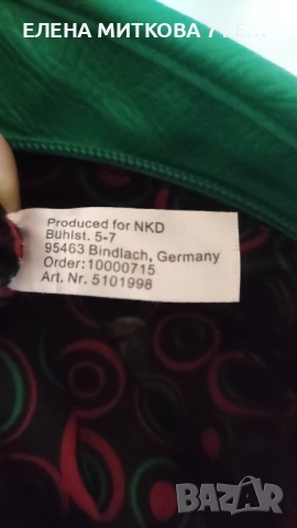 Кожена дамска чанта в страхотен зелен цвят, снимка 9 - Чанти - 52002924