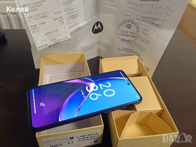 Безупречна-Motorola G84 5G 12GB RAM 256GB, снимка 7 - Motorola - 56216367