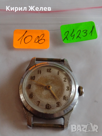 Стар часовник за колекция декорация с позлатени цифри и стрелки - 24231, снимка 6 - Антикварни и старинни предмети - 36177112