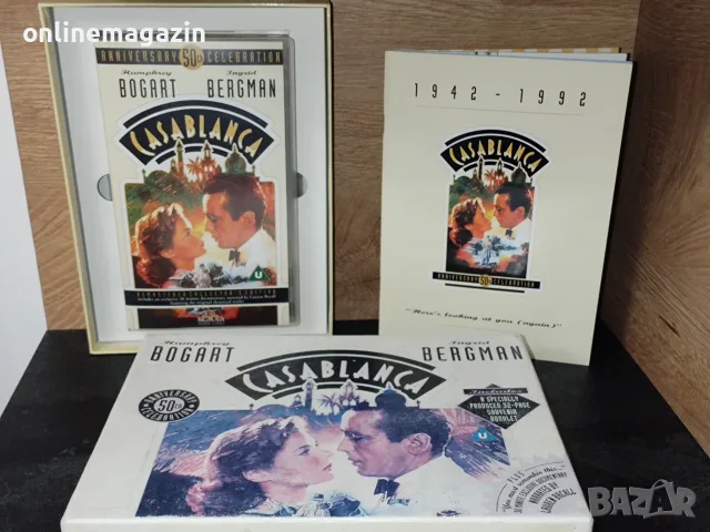 Видеокасета колекционерско издание " CASABLANCA " VHS