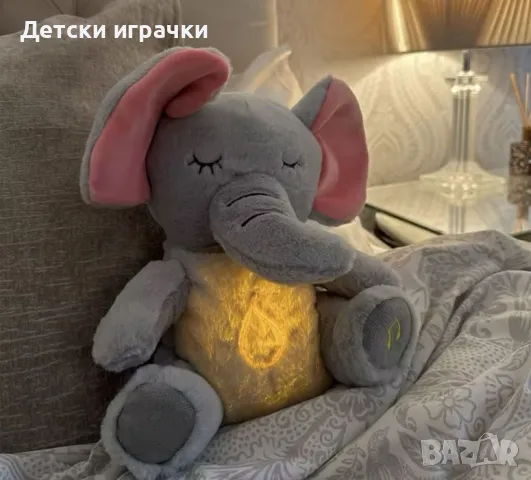 Плюшена играчка дишаща Капибара, Слон Коте с приспивна песен, снимка 5 - Плюшени играчки - 49187231