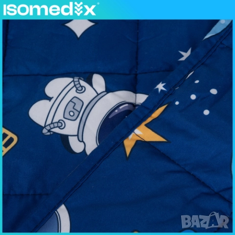 Сензорно детско утежнено одеяло – 4кг / Тежко одеяло за деца 100×150см, снимка 9 - Спално бельо и завивки - 52895137