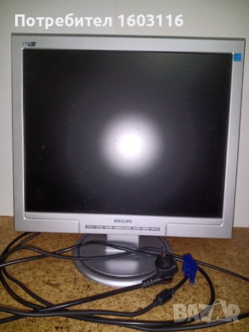 Монитор за компютър , снимка 2 - Монитори - 42054086