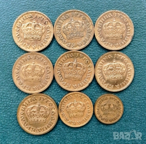 Монети Кралство Сърбия , снимка 10 - Нумизматика и бонистика - 53378005