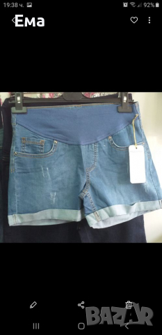 Къси дънки за бременни , снимка 4 - Дрехи за бременни - 36483736