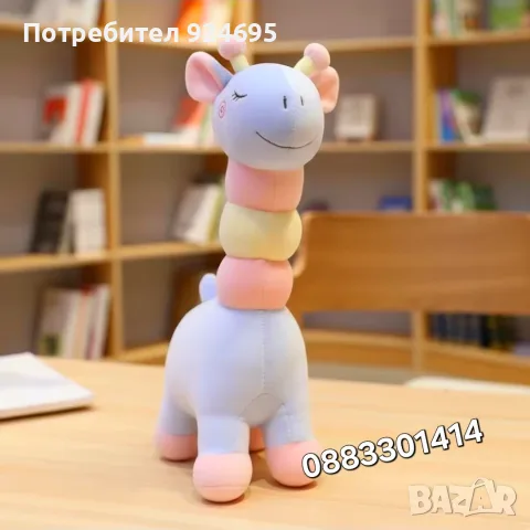 Плюшен Жираф 40см , снимка 3 - Плюшени играчки - 56235627