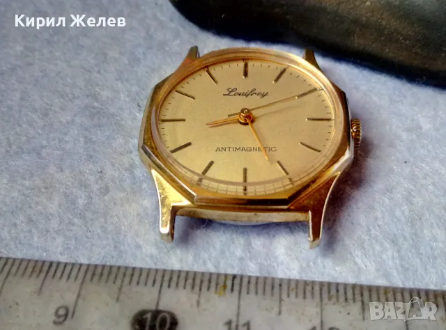 LOUIFREY ANTIMAGNETIC Стар ВИНТИДЖ МОДЕЛ ПОЗЛАТЕН ШВЕЙЦАРСКИ МЕХАНИЧЕН РЪЧЕН ЧАСОВНИК РАБОТЕЩ 49585, снимка 11 - Антикварни и старинни предмети - 48442993