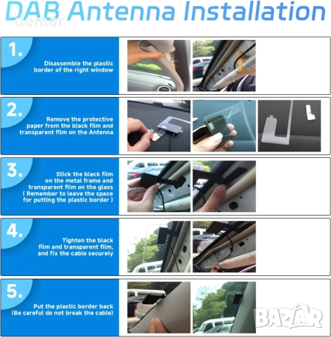 DAB/DAB+ Безжично еднодиново автомобилно радио с Carplay/Android Auto, снимка 2 - Аксесоари и консумативи - 52073422