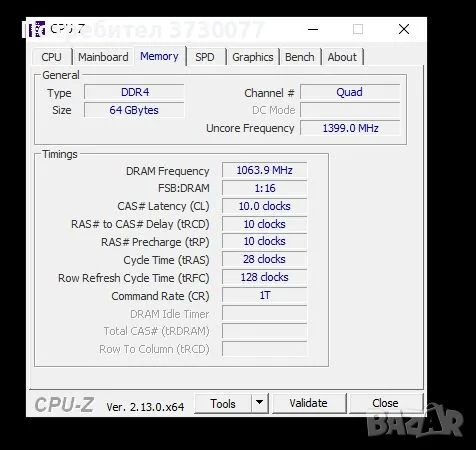 INTEL LGA 2011-3 Workstation 2x XEON E5 2695v4 / 64GB RAM DDR4 , снимка 8 - Работни компютри - 49973912