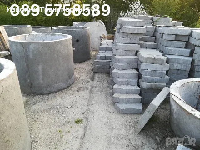 Продавам бетонни изделия: капаци, пръстени, шахти - Ямбол, Сливен, Елхово, Стралджа