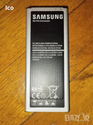 Оригинална Батерия за телефон Samsung Galaxy Note 4 N910f 3220mAh. , снимка 2 - Samsung - 49294334
