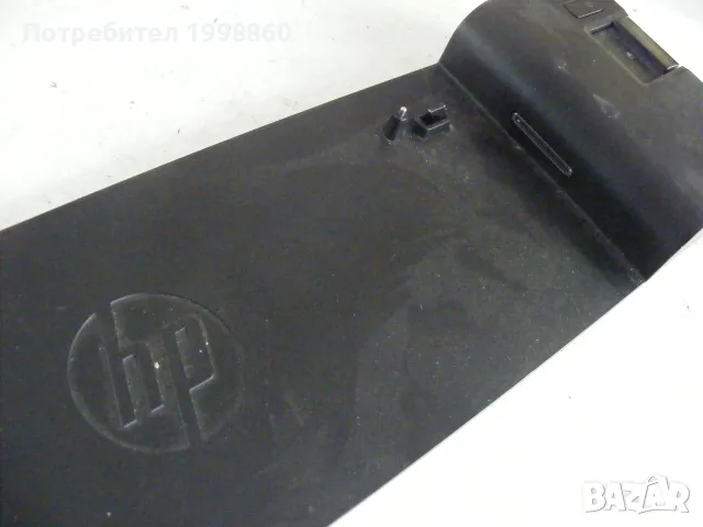 Докинг станция за HP 2013 UltraSlim Dock, снимка 8 - Лаптоп аксесоари - 56294649