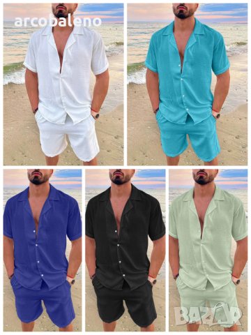 Мъжки летен едноцветен комплект къси панталони с къс ръкав, 5цвята