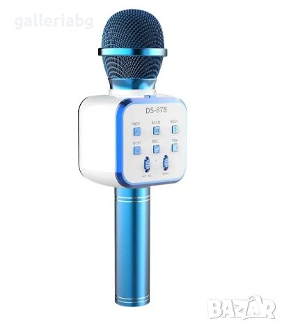 Караоке микрофон Bluetooth , снимка 2 - Караоке - 41395085