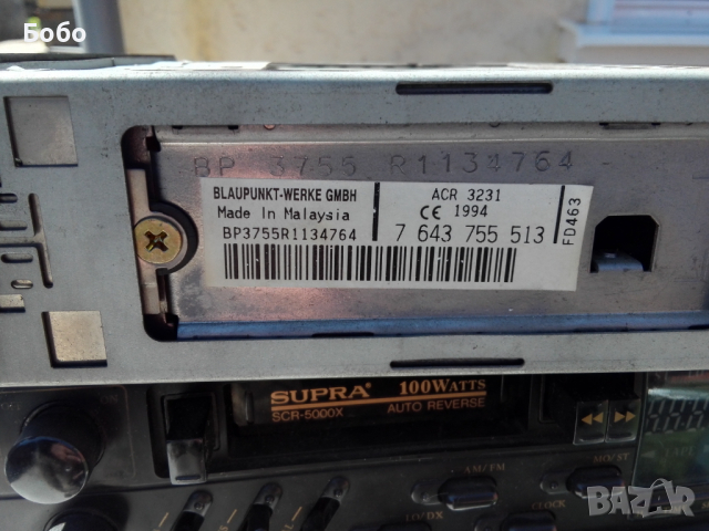 Продавам стари автокасетофони и сд плеъри, снимка 4 - Аксесоари и консумативи - 36365161