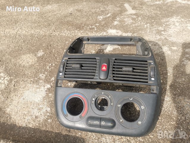 Средна конзола от Фиат браво 99г