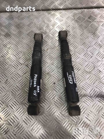 Задни амортисьори Lancia Phedra,2003г.