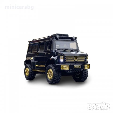 Метални колички: Mercedes-Benz Unimog U5000 (Мерцедес-Бенц), снимка 7 - Колекции - 34175879