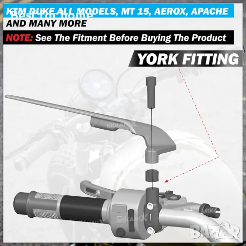 Комплект огледала за мотор, АТВ, велосипед от Generic, снимка 3 - Аксесоари и консумативи - 50173338