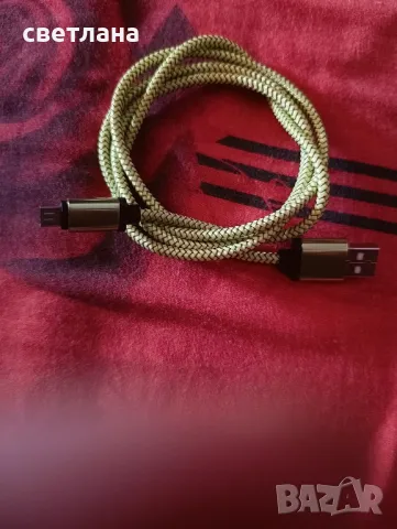 кабел за зареждане и пренос на данни - 1 брой 