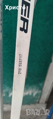 Ски за скибягане