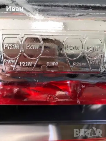 Стоп-ШМИТЦ-ASFAR Универсален , снимка 3 - Аксесоари и консумативи - 49007432