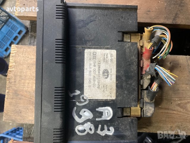 Audi a3 8L 1998година Управление Климатроник, снимка 2 - Части - 42470019