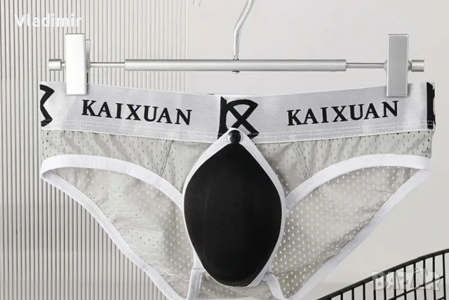 Секси мъжки слипове , снимка 8 - Бельо - 53475195