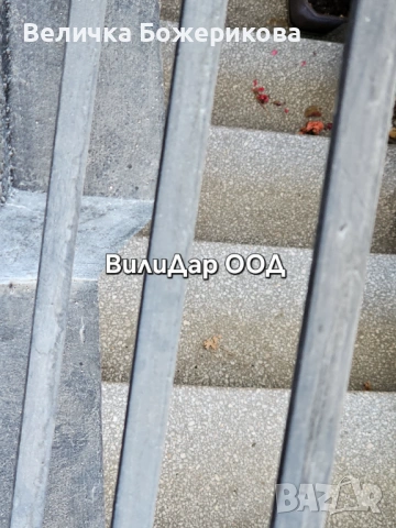 Почистване на входове , снимка 8 - Почистване на входове - 53663804