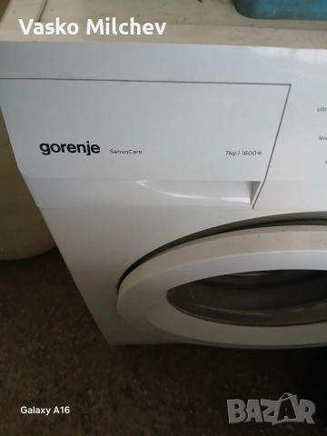 пералня на части, снимка 2 - Перални - 51760602