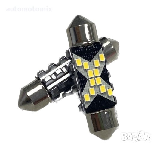 ДИОДНИ КРУШКИ CAMBUS 12/24V 36ММ - 2БР, снимка 2 - Аксесоари и консумативи - 42511820