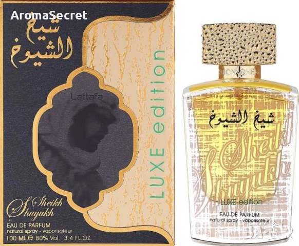 Парфюм Lattafa Perfumes Sheikh Al Shuyukh Luxe Edition, снимка 2 - Дамски парфюми - 51992954