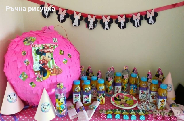 Украса на всякакви детски теми , снимка 18 - Декорация за дома - 30883306