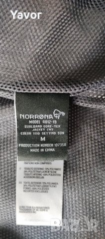 Norona Svalbard Gore Tex дамско яке М, снимка 10 - Други спортове - 44491740