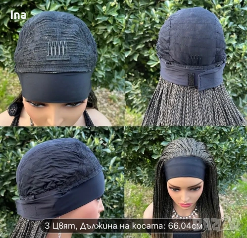 Плитки с лента на главата, снимка 7 - Аксесоари за коса - 53147376