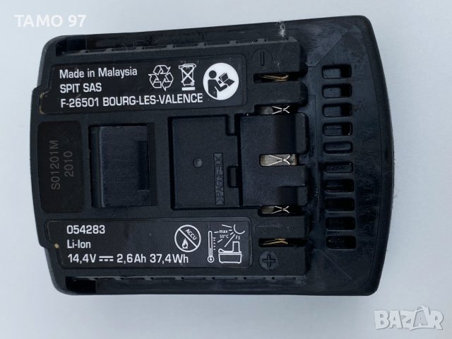 Spit 14,4V 2,6Ah Li-ion - Акумулаторна батерия, снимка 3 - Други инструменти - 40951403