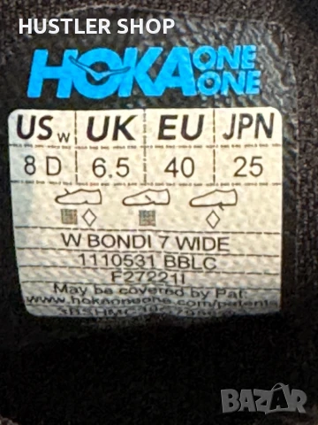 Маратонки HOKA BONDI 7.Номер 40, снимка 7 - Маратонки - 50690913